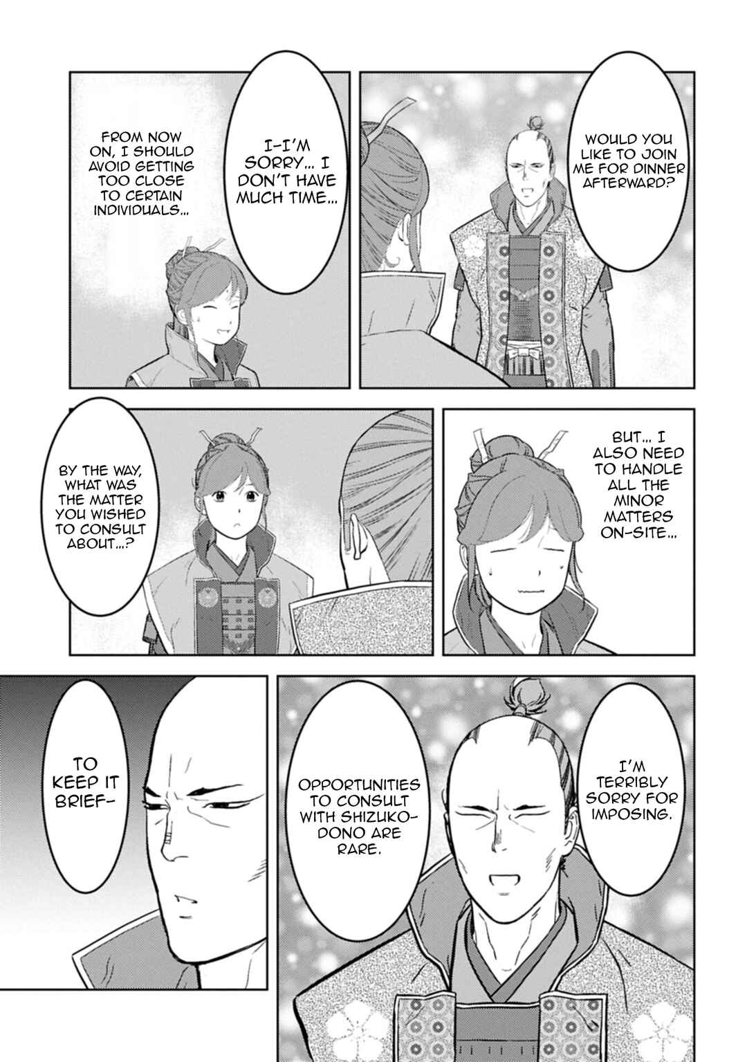 Chapter 96 - Page 20