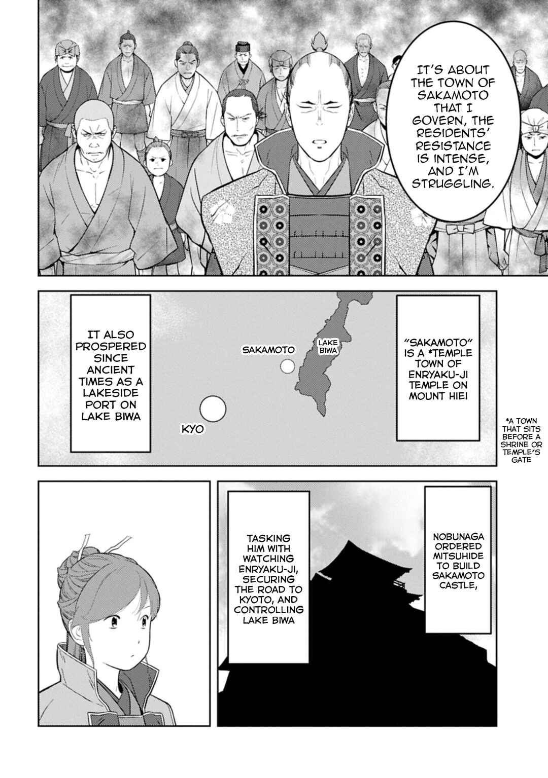 Chapter 96 - Page 21