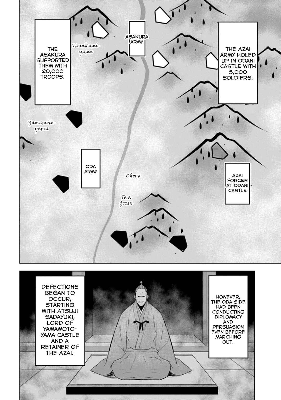 Chapter 96 - Page 3