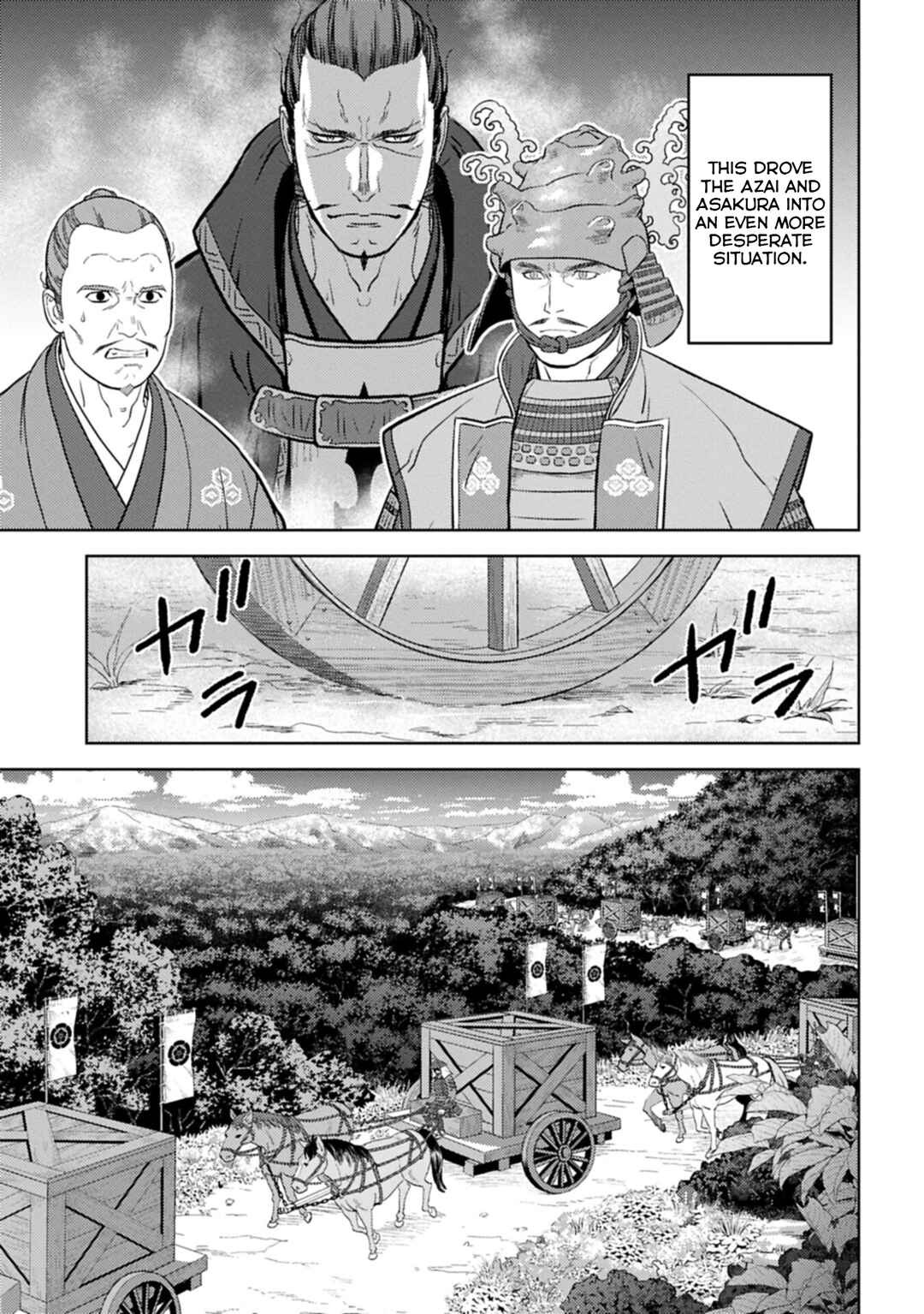 Chapter 96 - Page 4