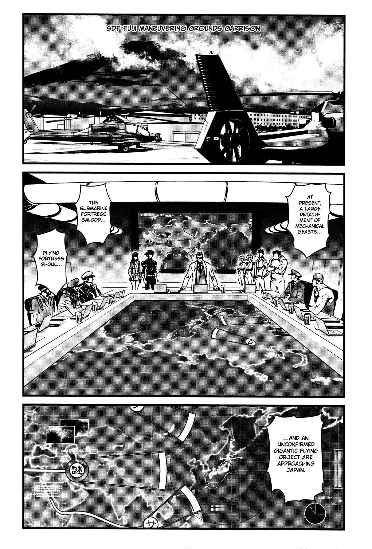 Chapter 13 - Page 6
