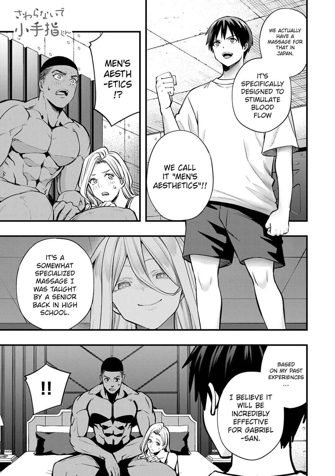 Chapter 100 - Page 3