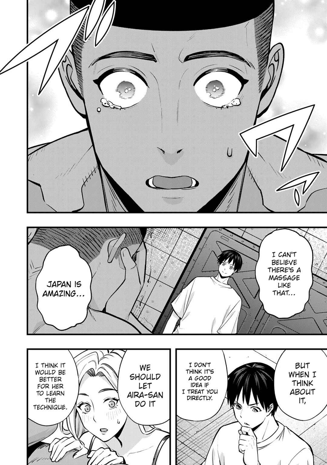 Chapter 100 - Page 5