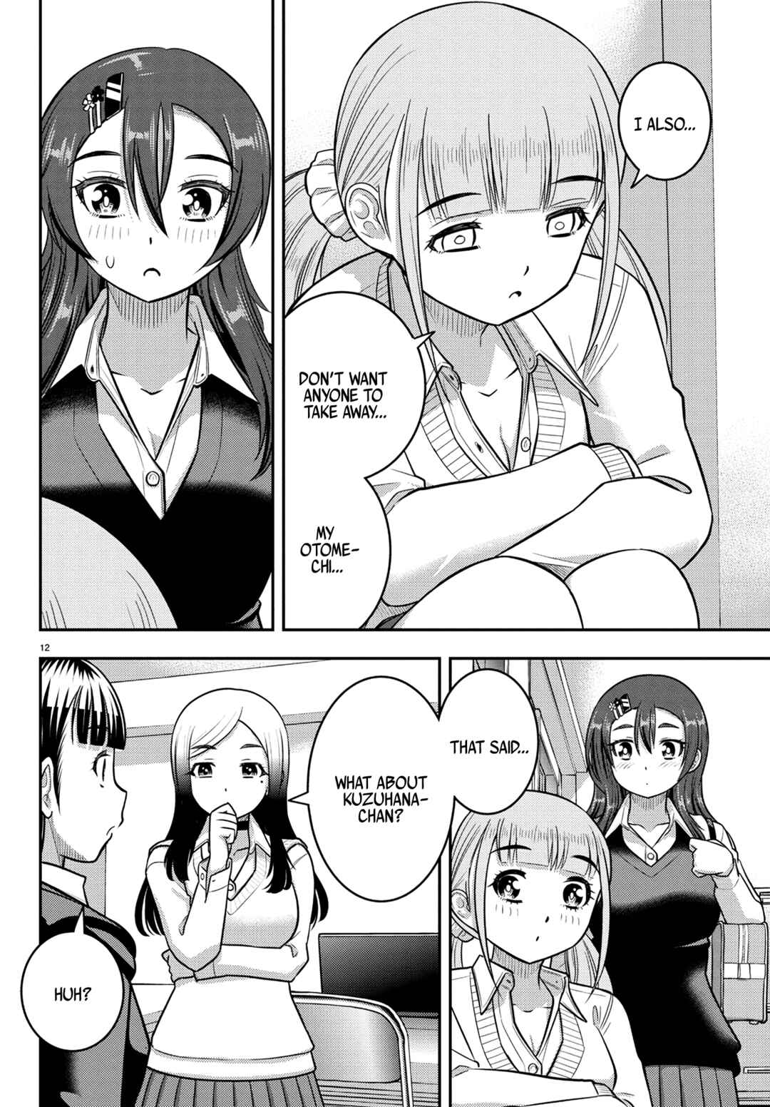 Chapter 249 - Page 12