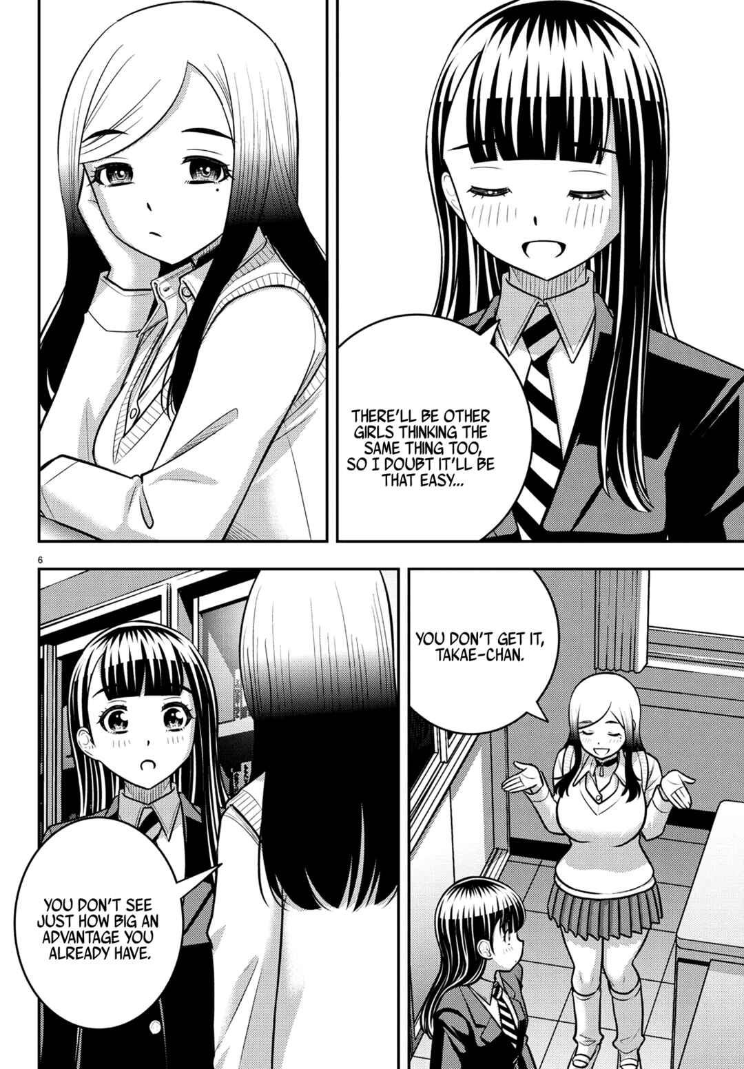 Chapter 249 - Page 6
