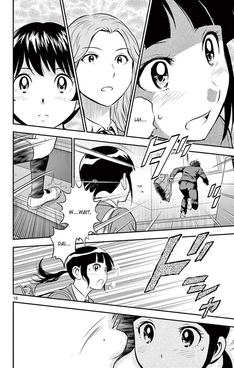 Chapter 183 - Page 12