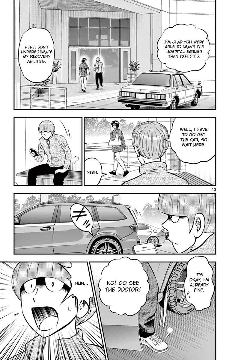 Chapter 183 - Page 15