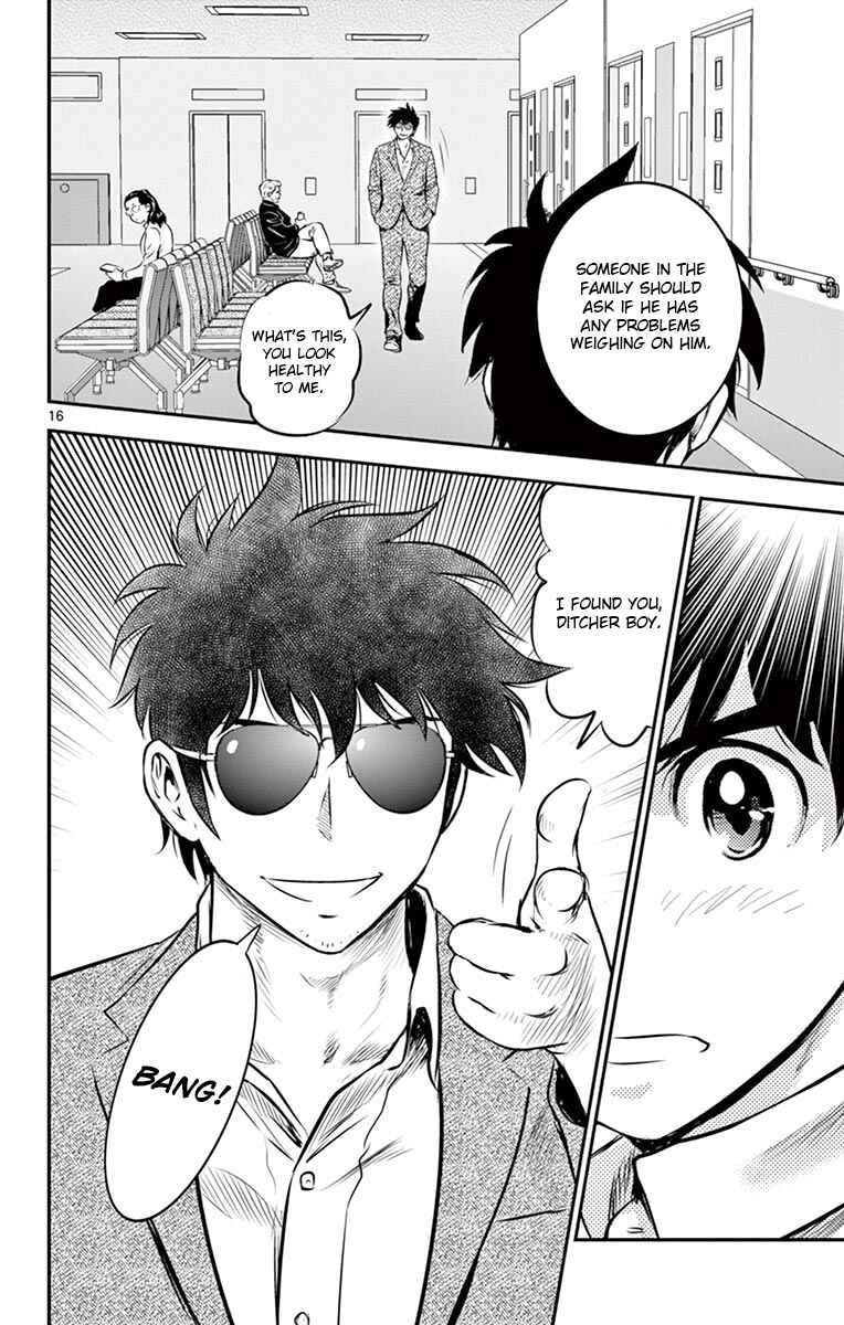 Chapter 183 - Page 18
