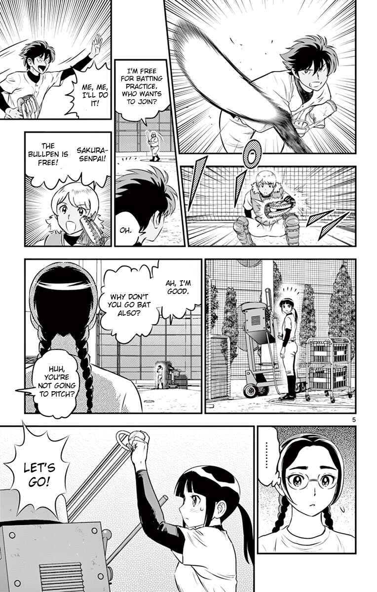 Chapter 183 - Page 7