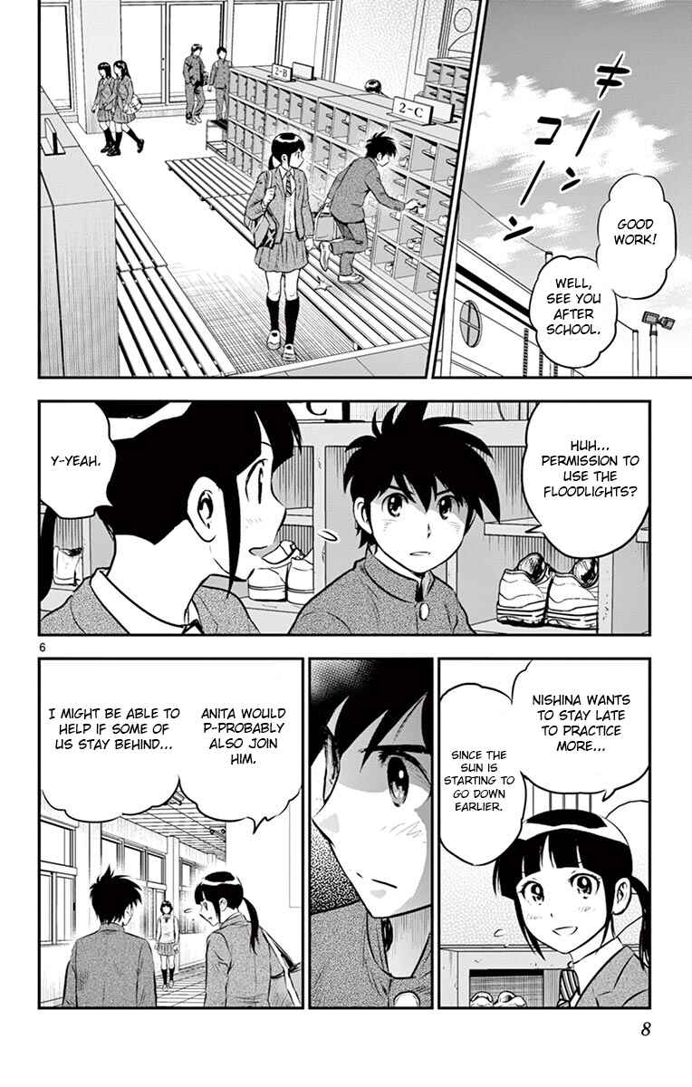 Chapter 183 - Page 8
