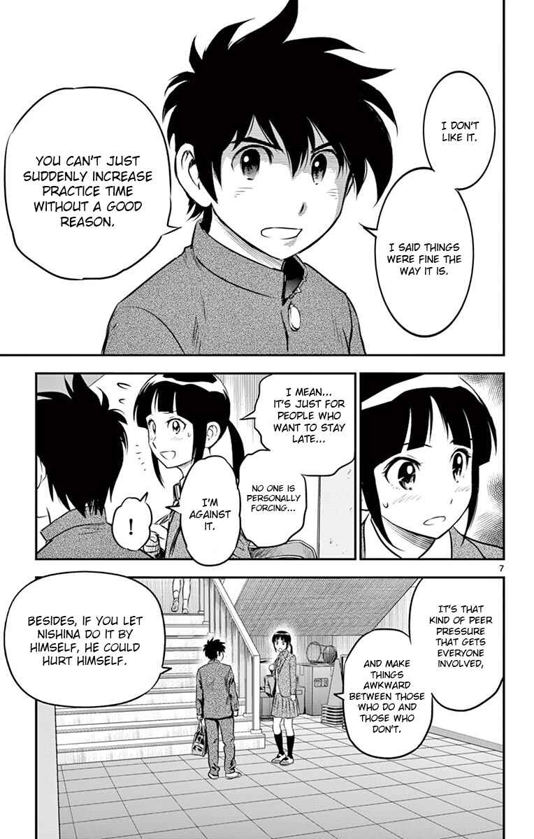 Chapter 183 - Page 9