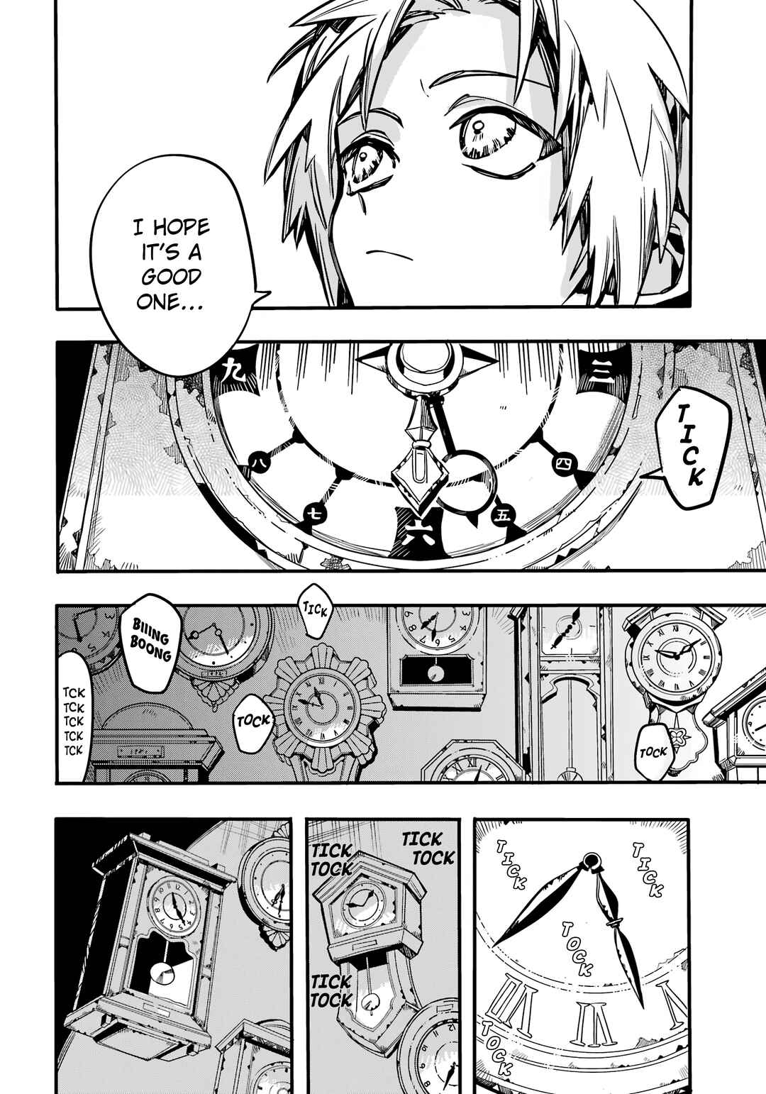 Chapter 111 - Page 33