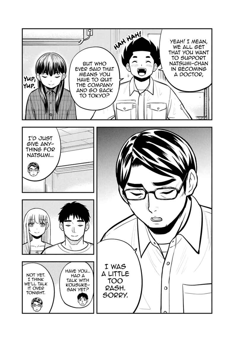 Chapter 146 - Page 10