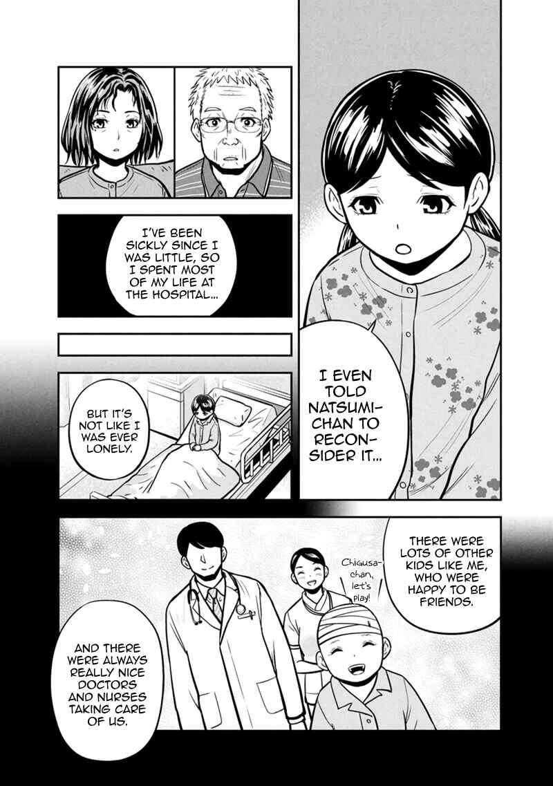 Chapter 146 - Page 13