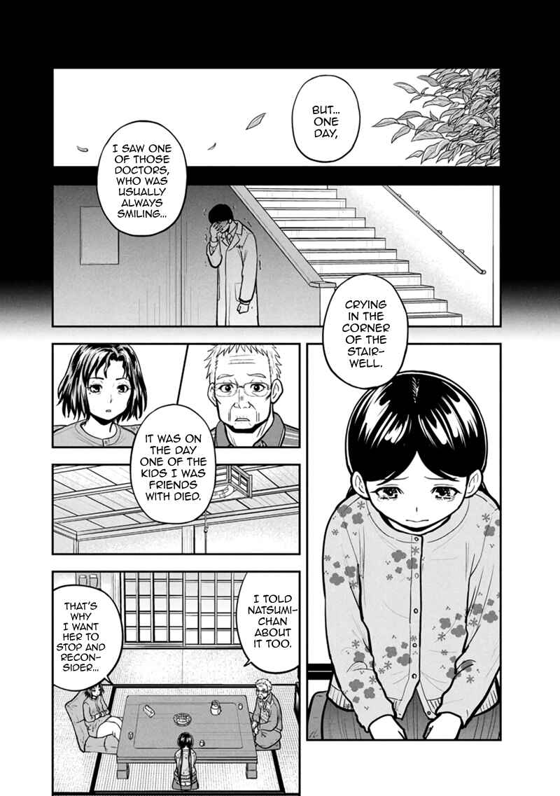 Chapter 146 - Page 14