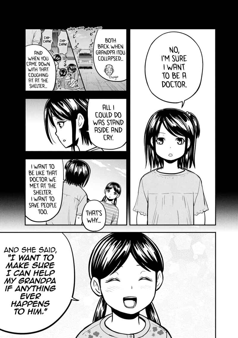 Chapter 146 - Page 15