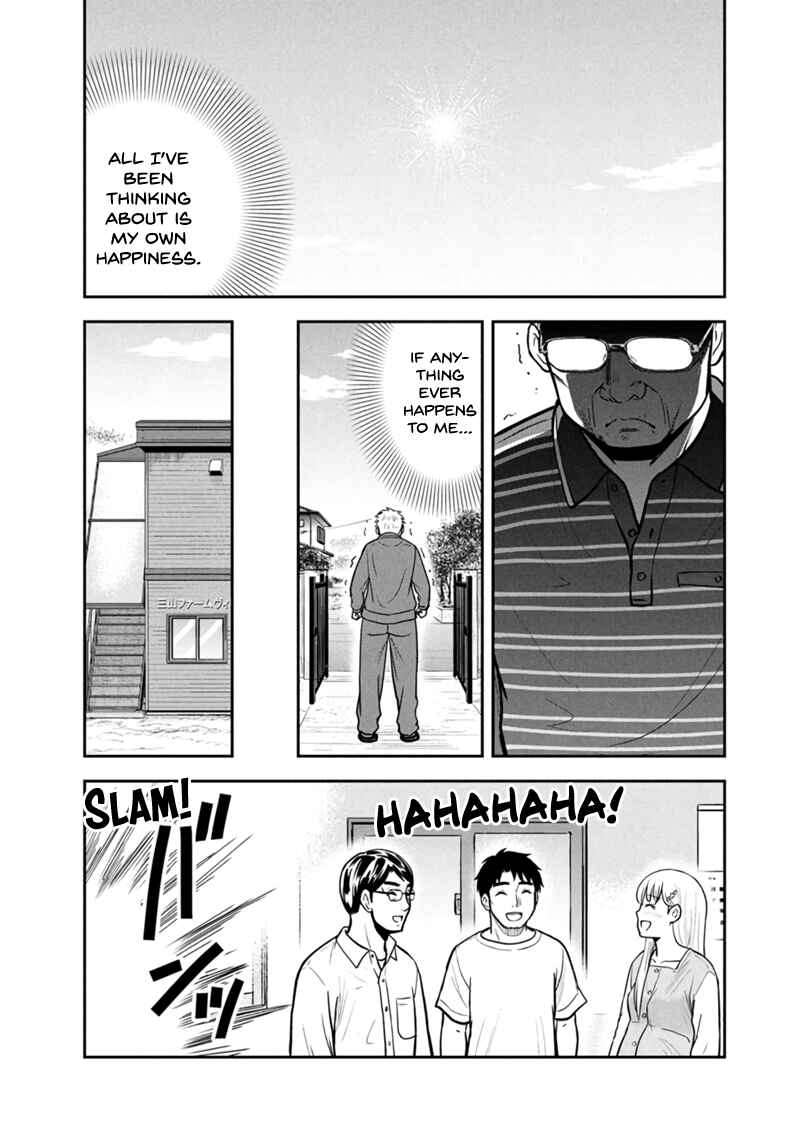 Chapter 146 - Page 17