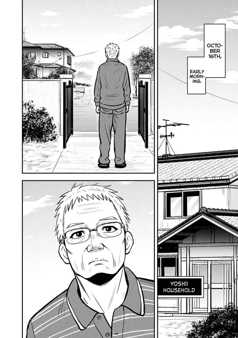 Chapter 146 - Page 2