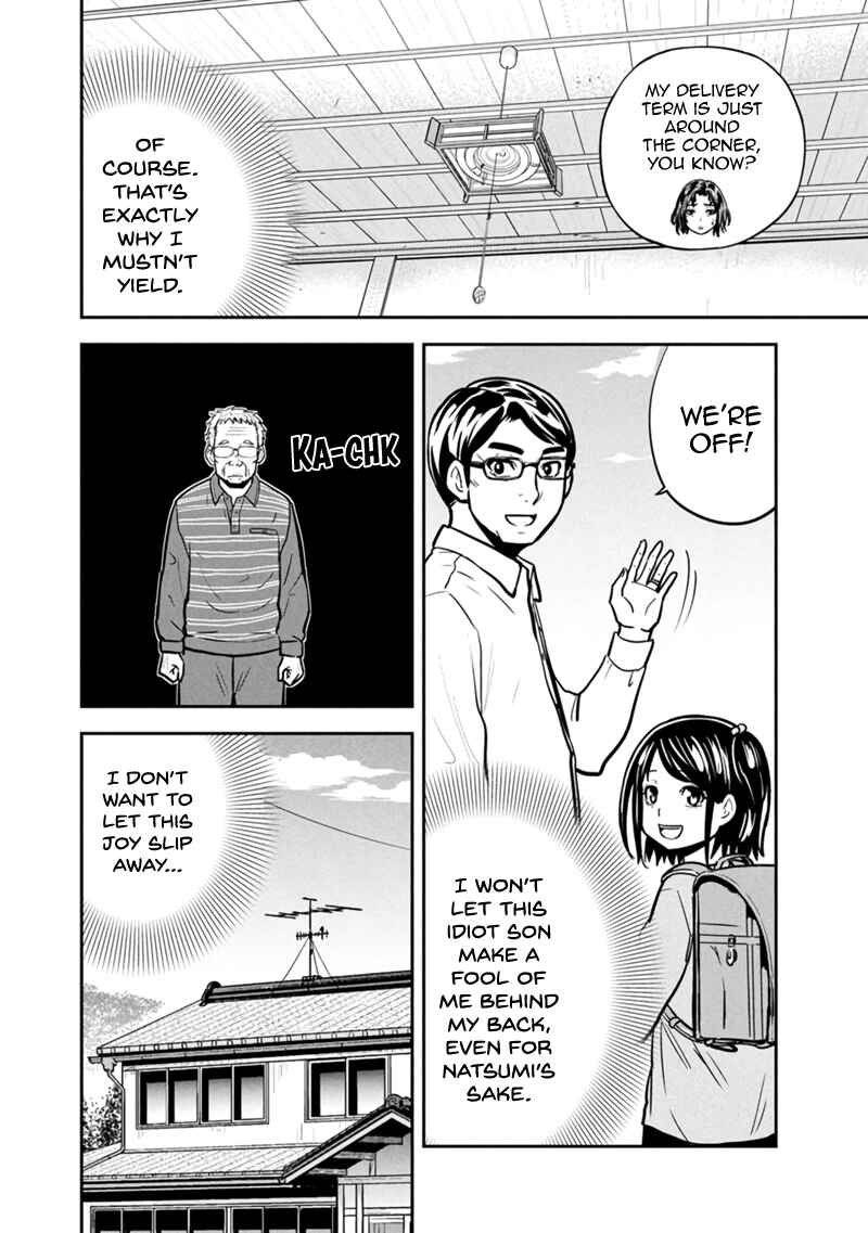 Chapter 146 - Page 8