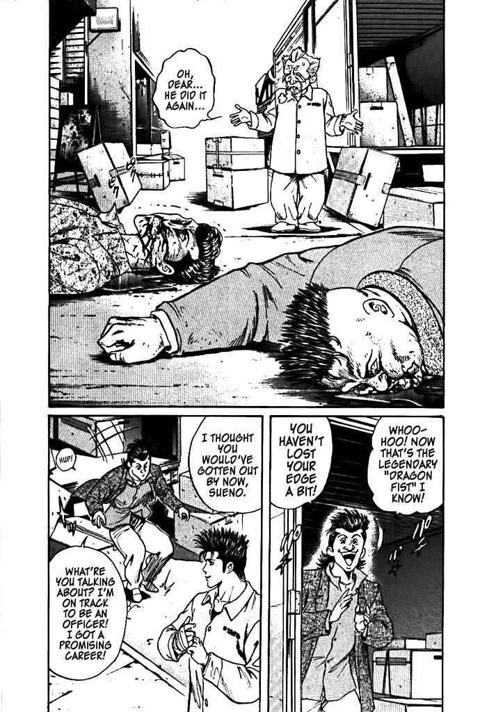Chapter 1 - Page 18