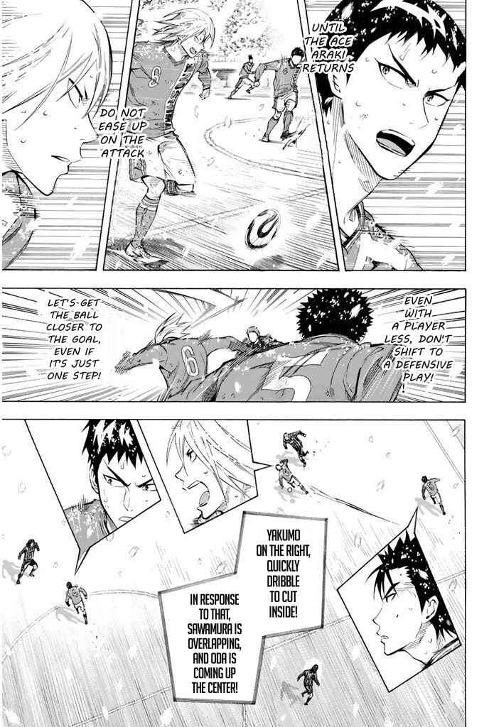 Chapter 284 - Page 3