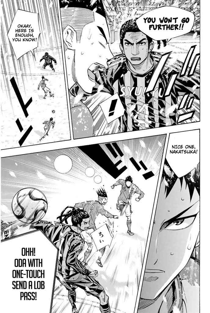 Chapter 284 - Page 5