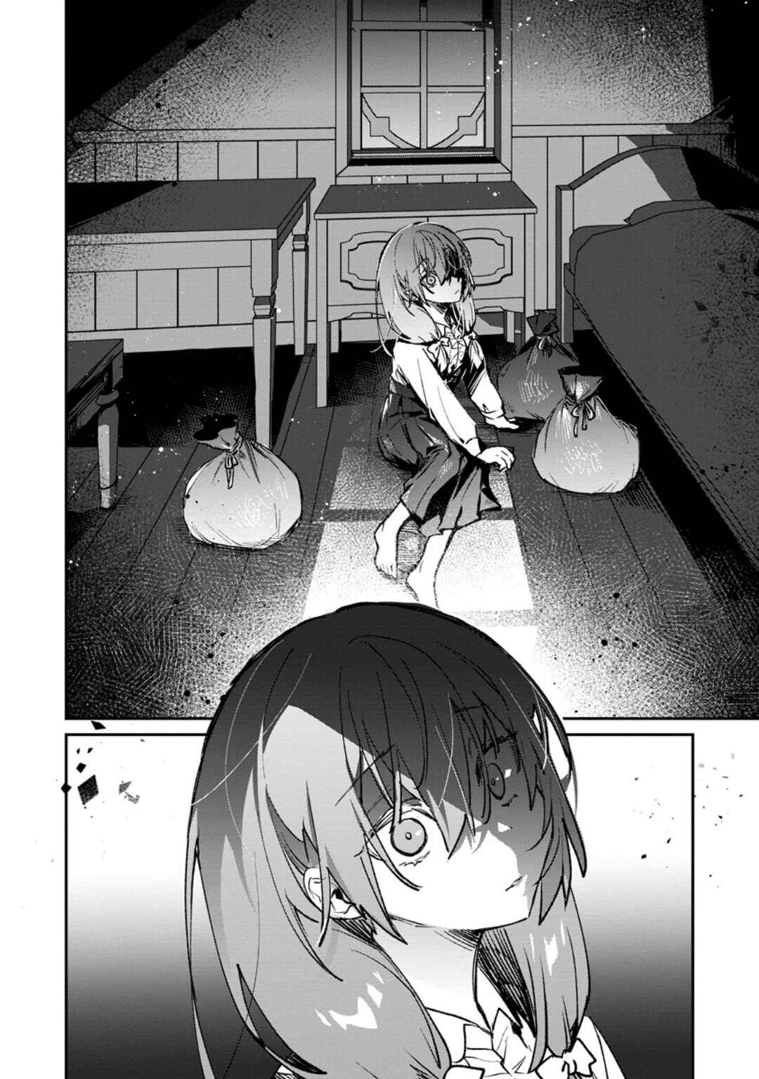Chapter 38.1 - Page 7