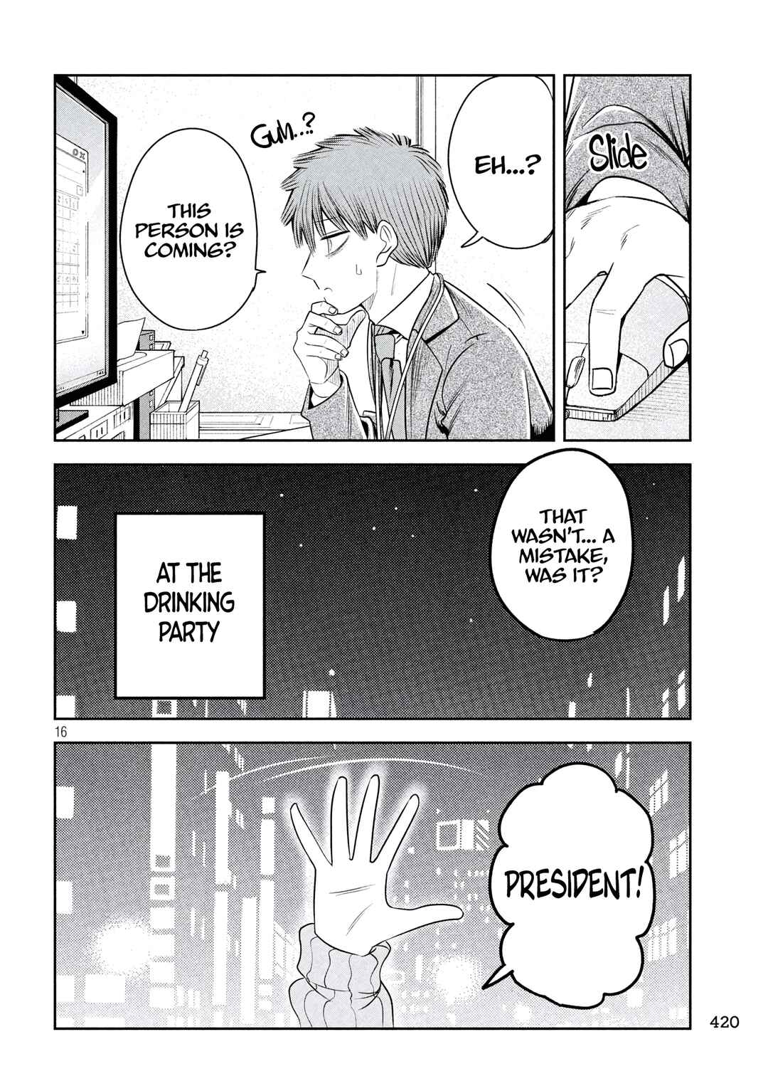 Chapter 40 - Page 16