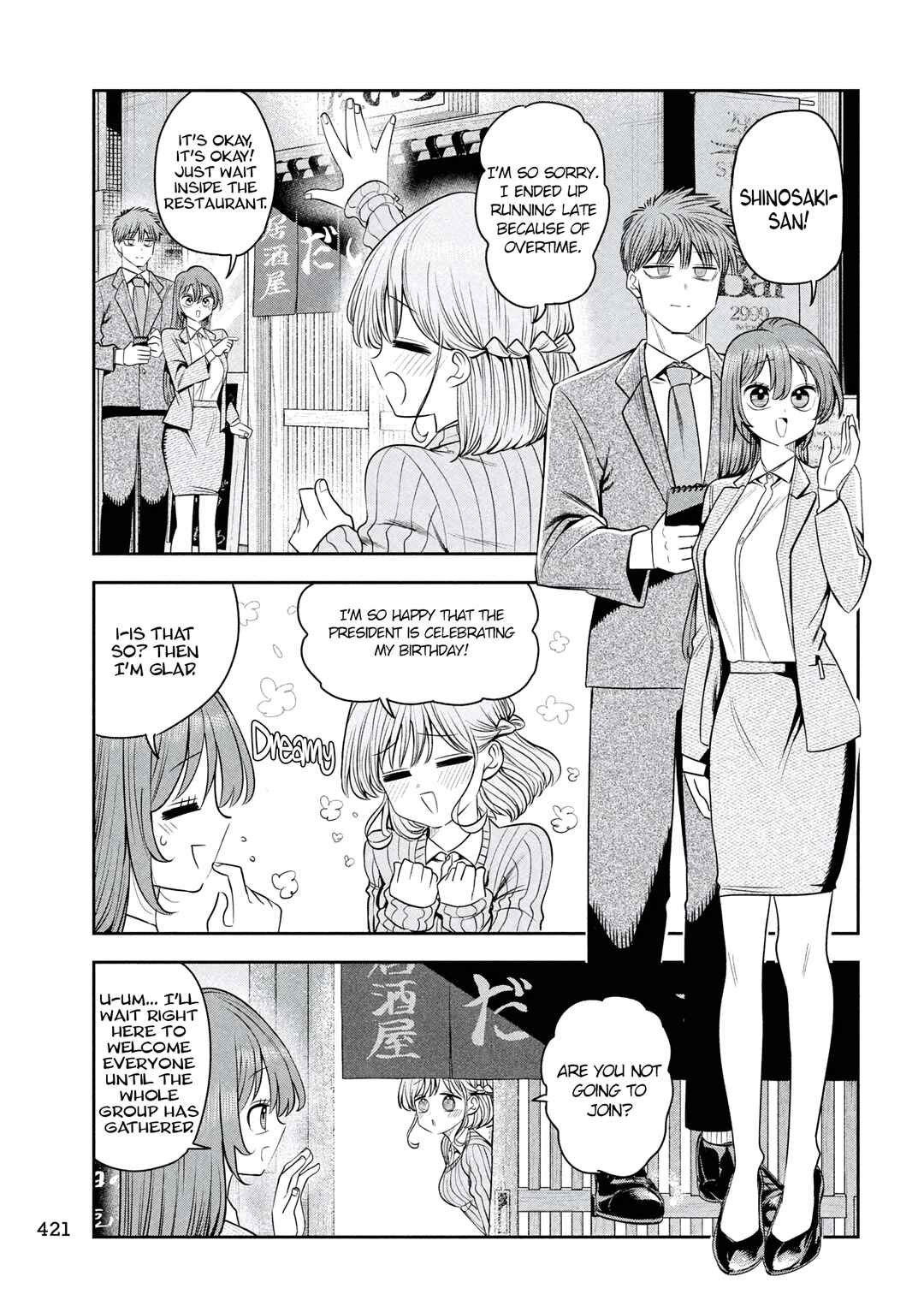 Chapter 40 - Page 17