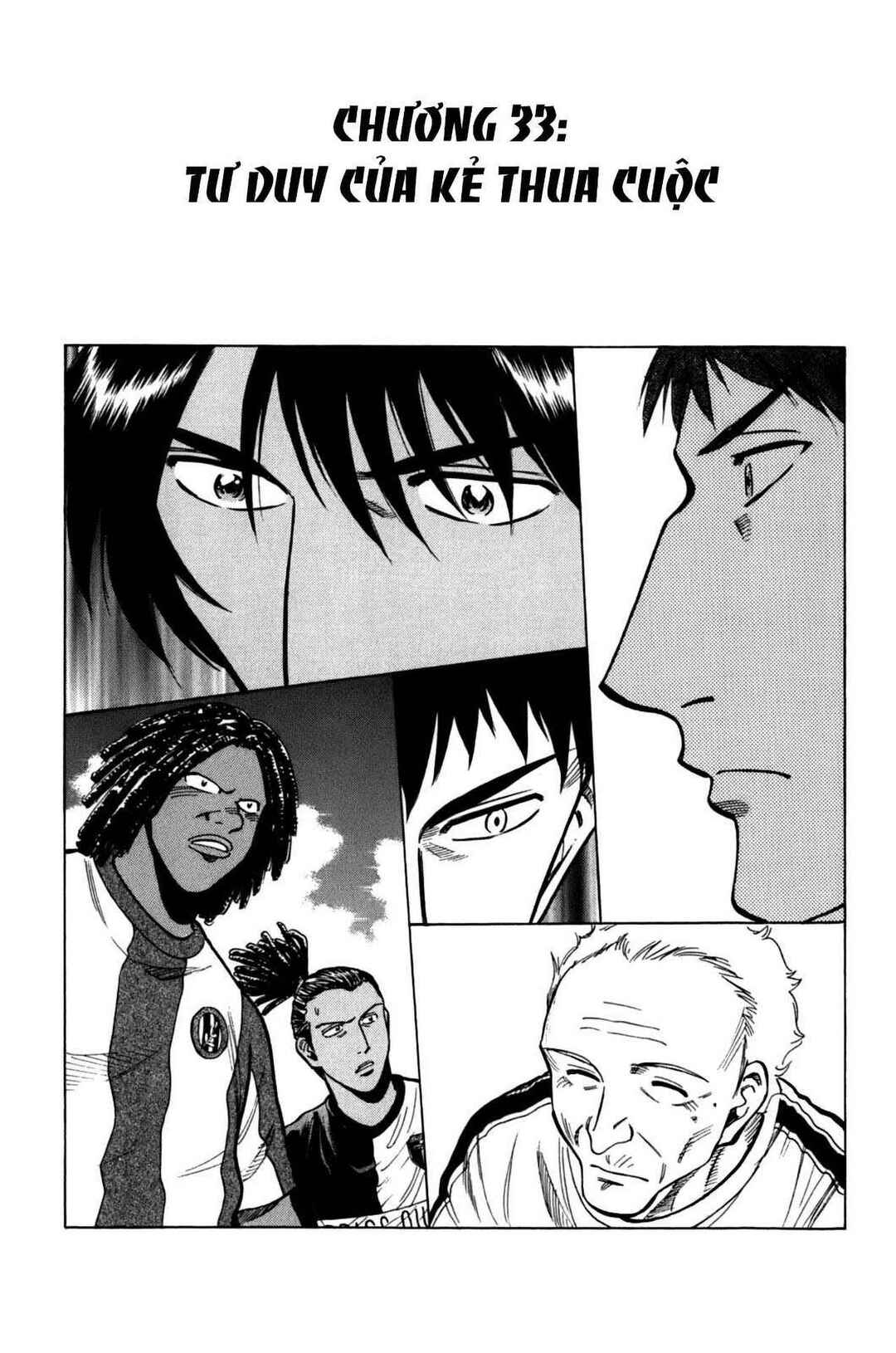 Chapter 33 - Page 1