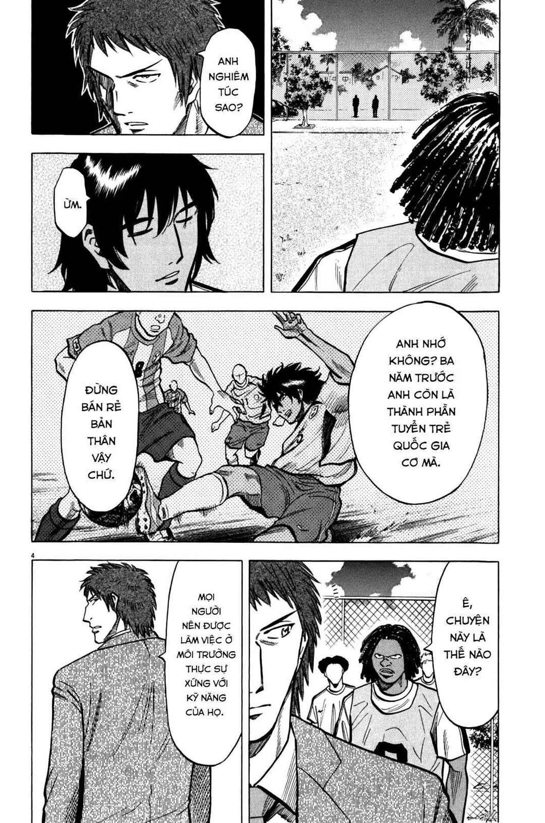 Chapter 33 - Page 4