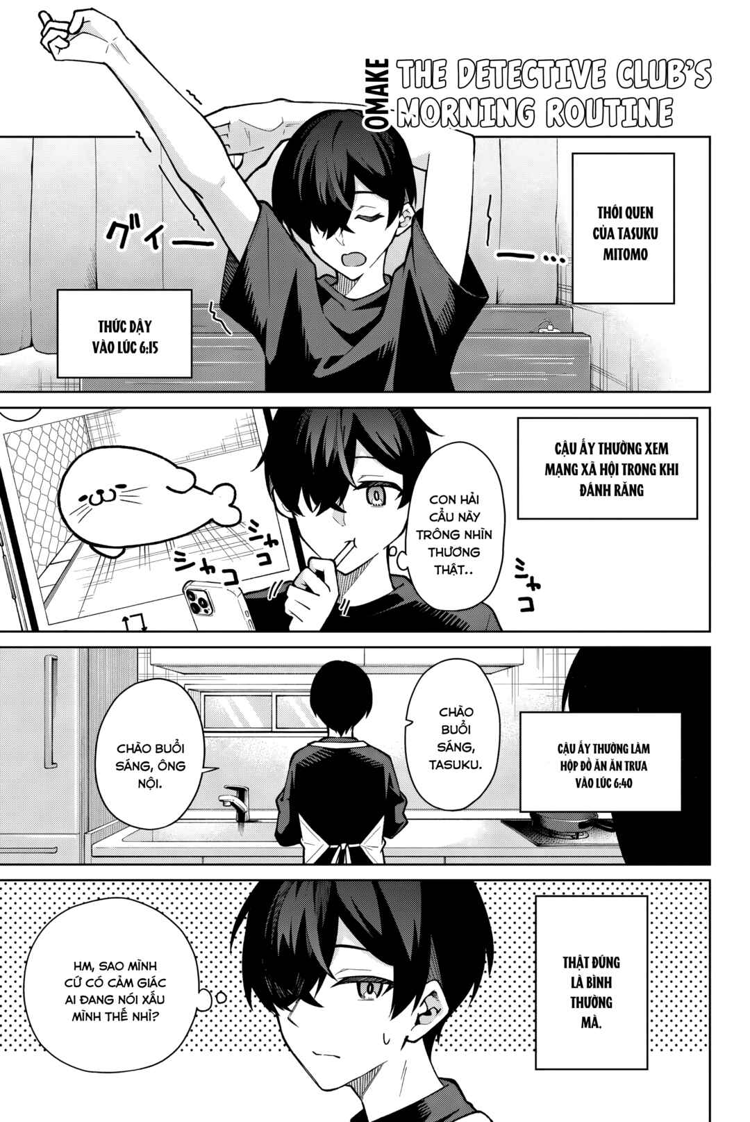Chapter 6.5 - Page 1