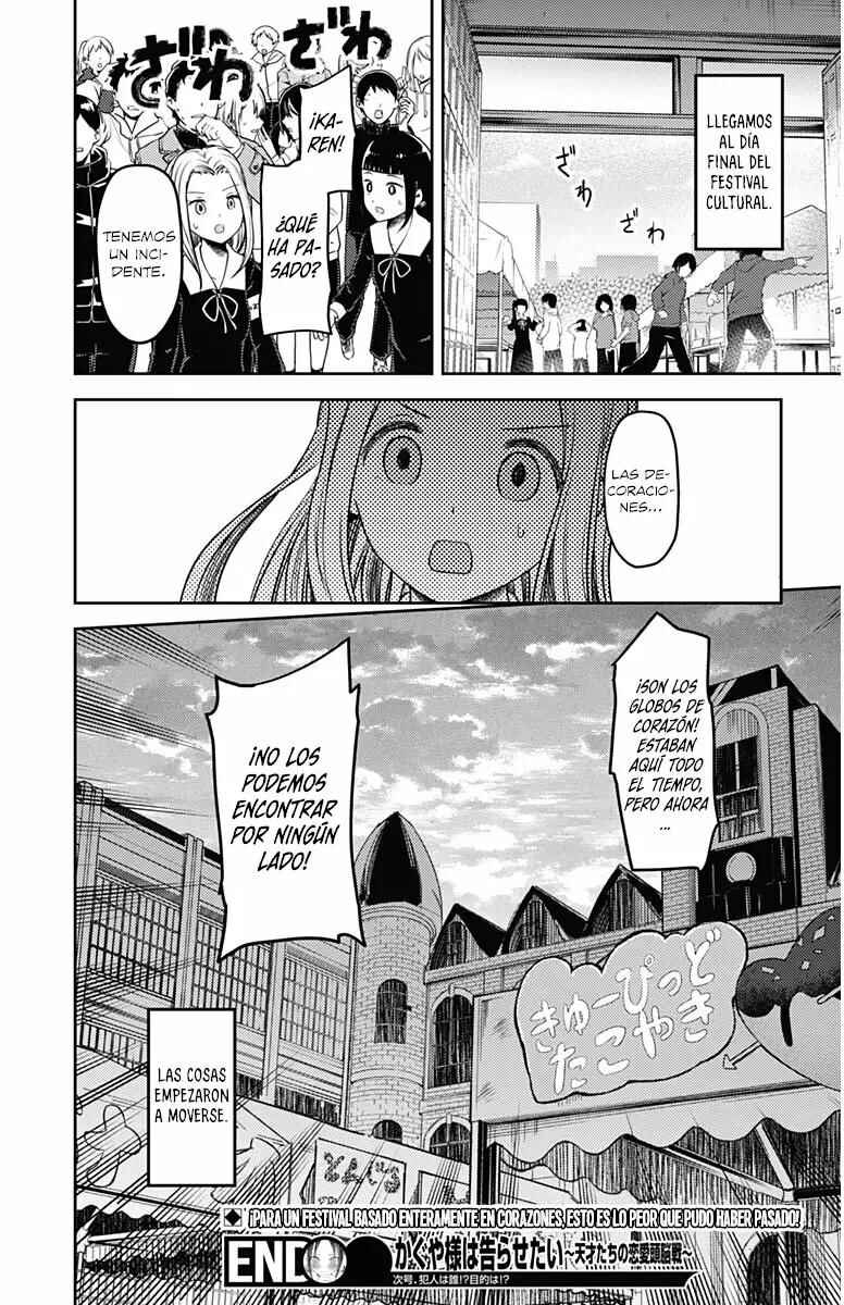 Chapter 128 - Page 19