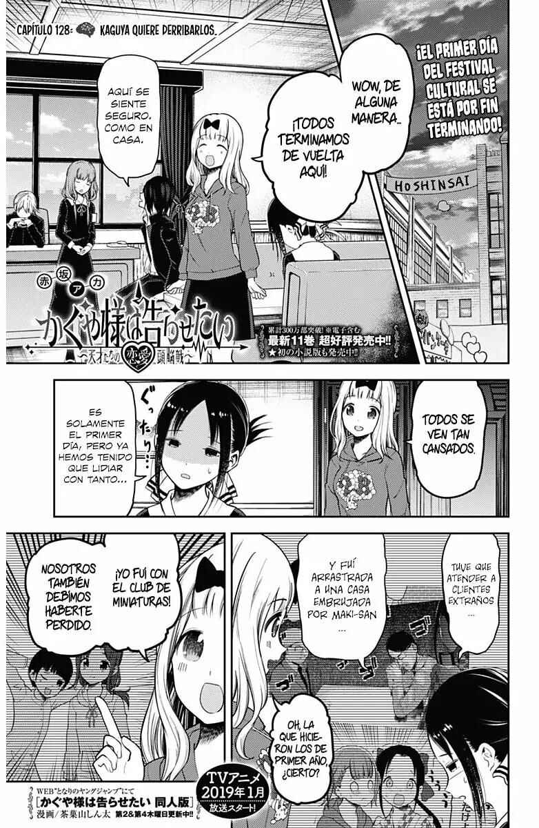 Chapter 128 - Page 2