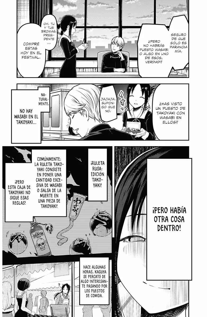 Chapter 128 - Page 6