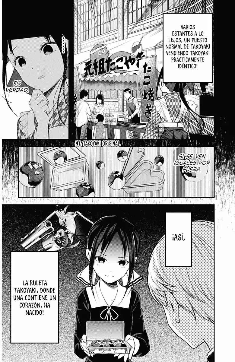 Chapter 128 - Page 8