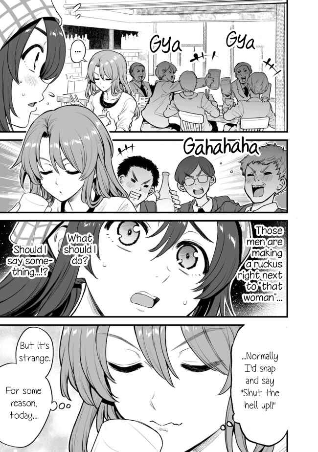 Chapter 7 - Page 1
