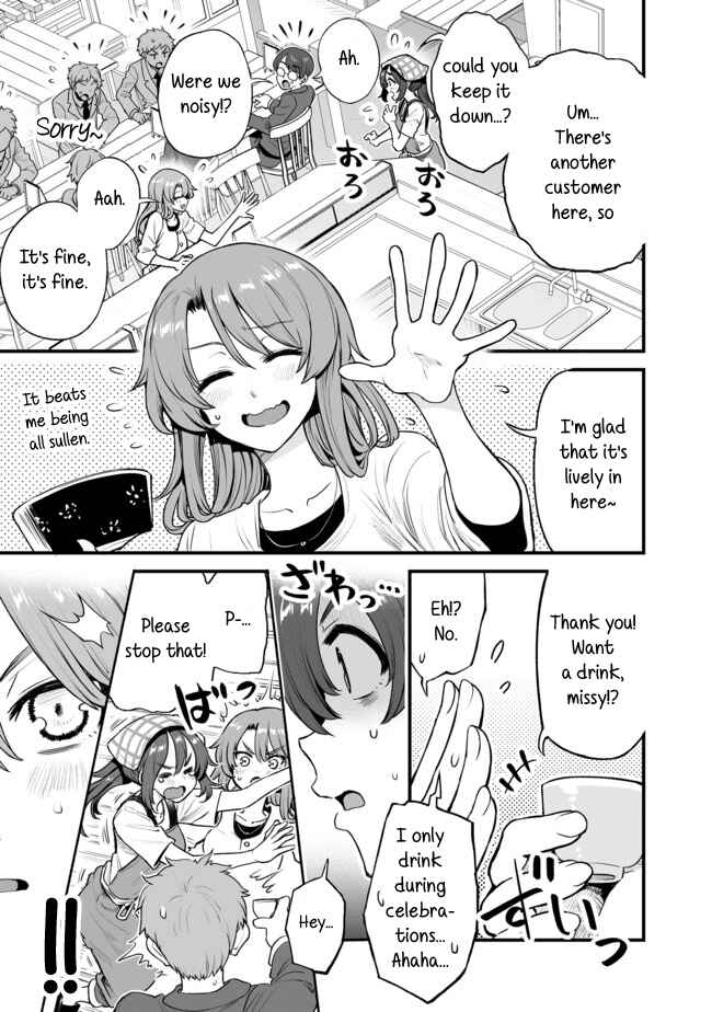 Chapter 7 - Page 3