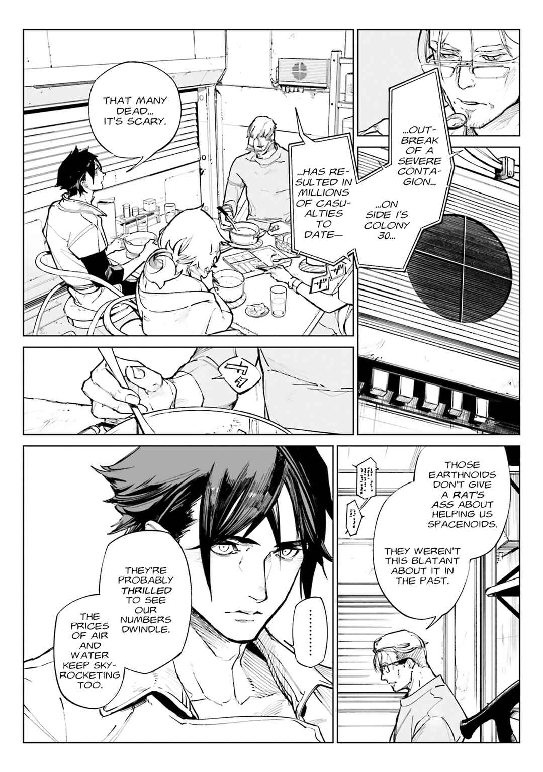 Chapter 9 - Page 17