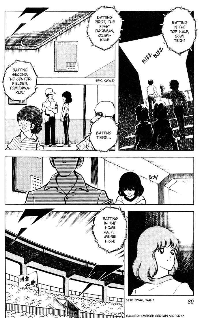 Chapter 64 - Page 3