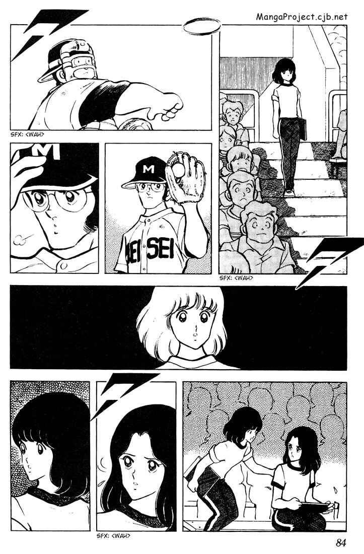 Chapter 64 - Page 7