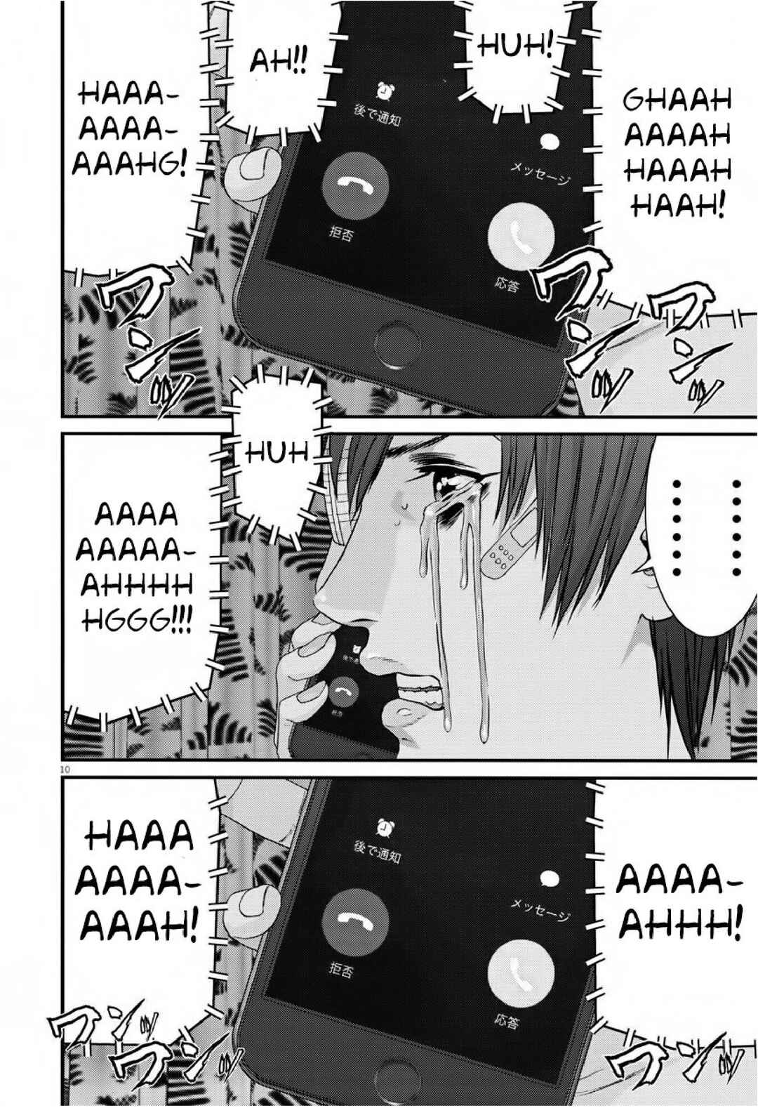 Chapter 56 - Page 9