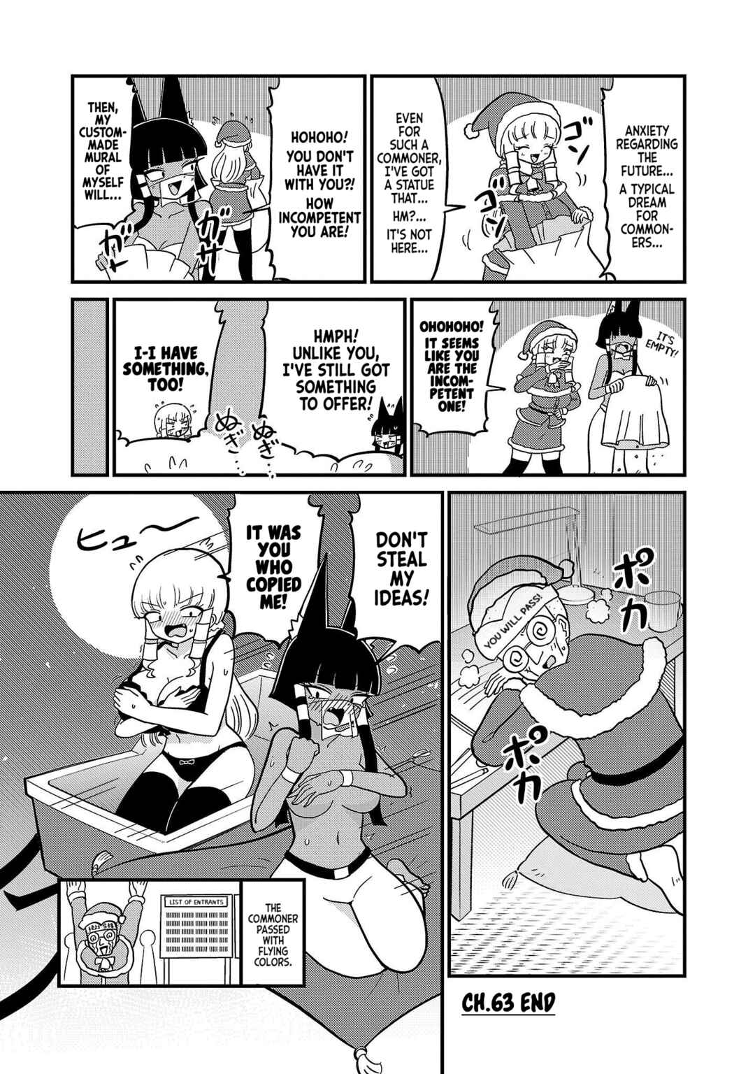 Chapter 63 - Page 4