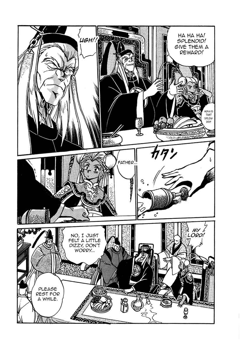 Chapter 35 - Page 11