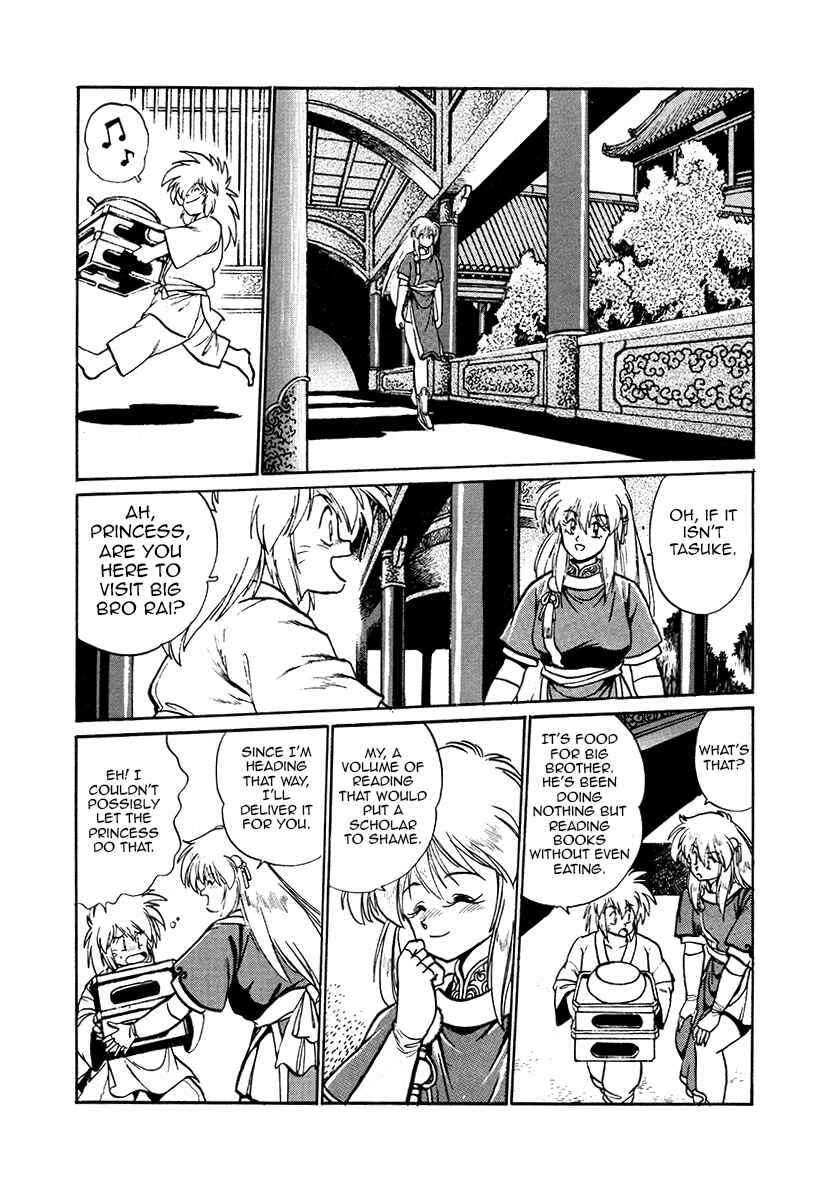 Chapter 35 - Page 13