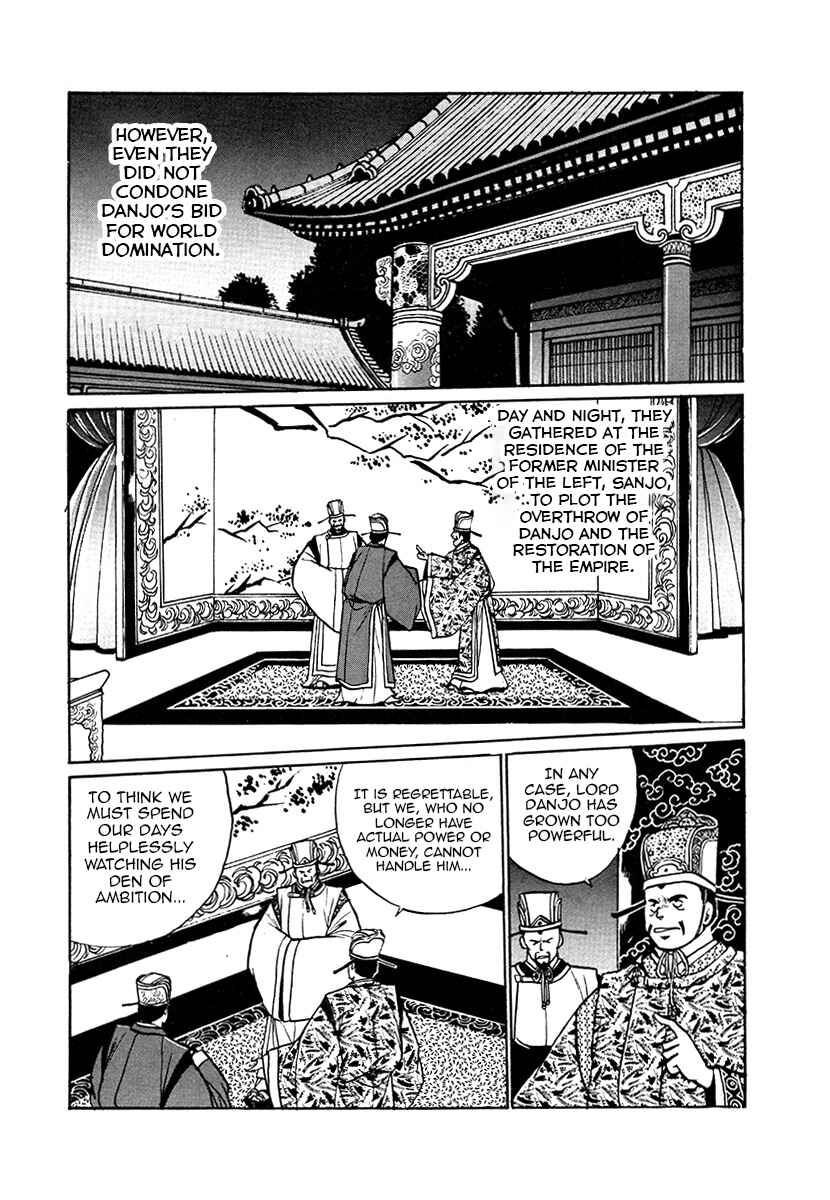 Chapter 35 - Page 4