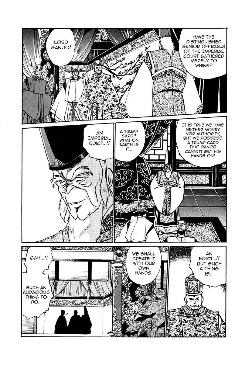 Chapter 35 - Page 5