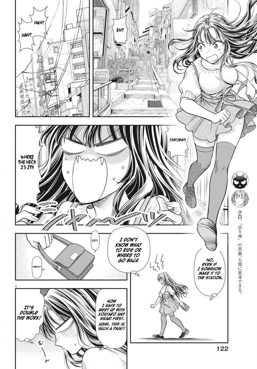 Chapter 6 - Page 6