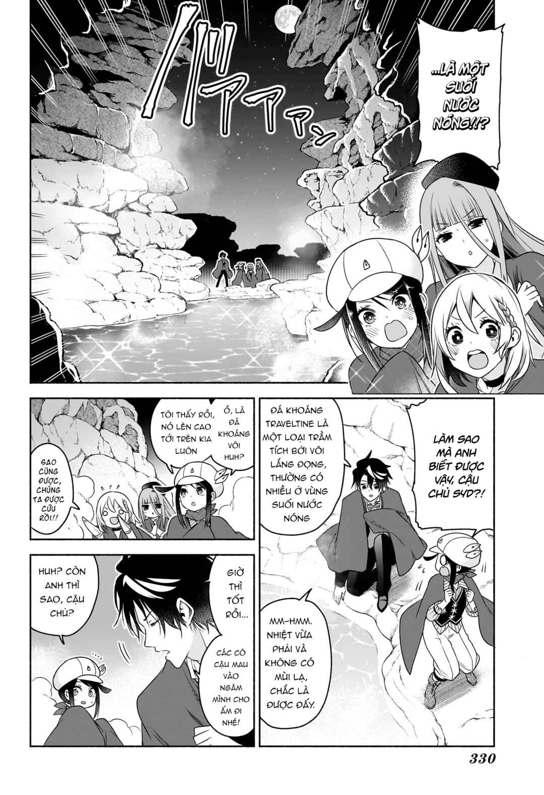 Chapter 10 - Page 7