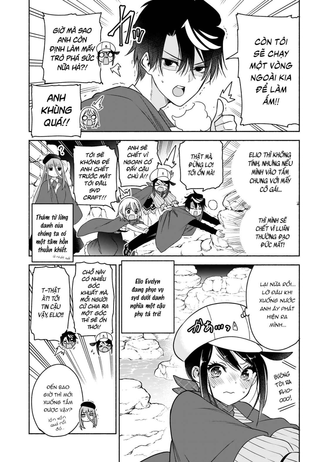 Chapter 10 - Page 8